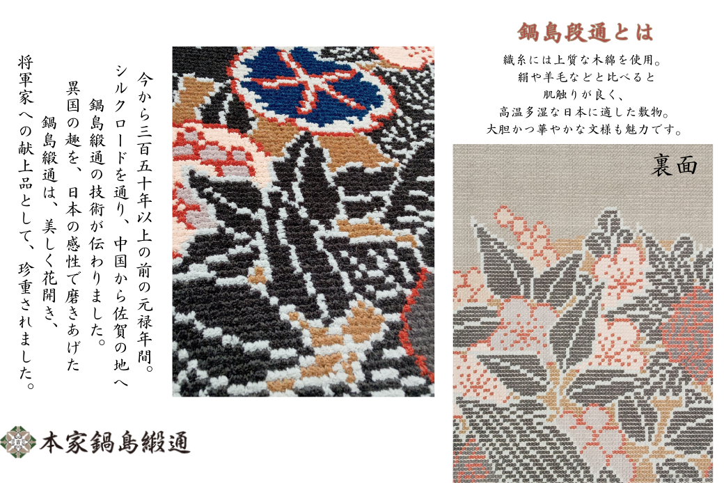 蜊∝屁莉」莉頑ウ我サ雁承陦幃摩豌上ョ繧カ繧、繝ウ 蝗帛ュ」闃ア譁縲郡ikihanamon縲 骰句ウカ邱樣 シ咼500-002