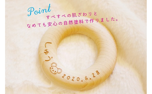 縲仙錐蜈・蜿ッ閭ス縲第惠縺ョ縺ッ縺後◆繧√占ォク蟇悟ョカ蜈キ縲托シ咤140-081