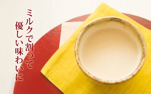 ç°¡åå²ãã ãïŒåã®ãã£ã€ã·ããã2æ¬ã»ããïŒB140-090