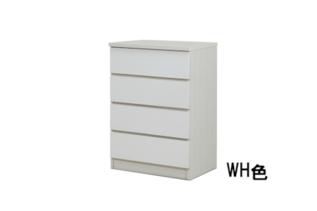 スリムチェスト ワルツ 幅60-4段 隙間収納【諸富家具】：B950-005