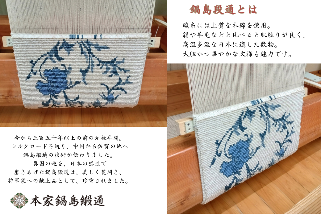 莠コ髢灘嵜螳昴莠穂ク願成莠梧ー上ョ繧カ繧、繝ウ 逋ス逎∫横荳ケ縲粂akuji Botan縲 骰句ウカ邱樣 シ咼108-001