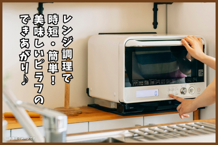 ãå®æäŸ¿3åããããªãªãžãã«é¶ããŒããã©ã 250gÃ10è¢ïŒB315-012