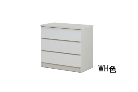 スリムチェスト ワルツ 幅70-3段 隙間収納【諸富家具】：B890-005