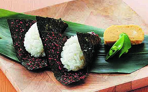 螻ア譛ャ豬キ闍泌コ 荳阯サ逋セ蜻ウ 8陲句・繧奇シ哂090-022