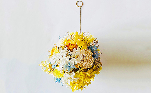 ドライフラワー＆プリザーブドフラワーボール：B180-037