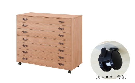 桐たんす 総桐柿渋染めチェスト PA-1007：C179-001