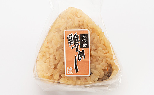 みつせ鶏・鯛めしおにぎりセット：B180-028