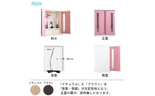 ã¡ã¢ãªã¢ã«BOX LEDä»ãïŒå
š7è²ïŒã諞å¯å®¶å
·ãïŒB460-001