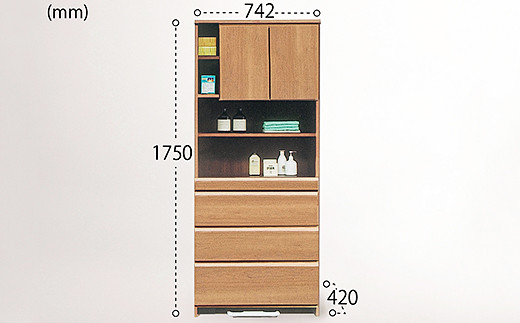 75幅サニタリー隙間収納（NA）【諸富家具】：C166-003