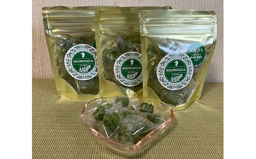 佐賀県産スーパーフードモリンガ使用 モリンガキャンディ：A055-001