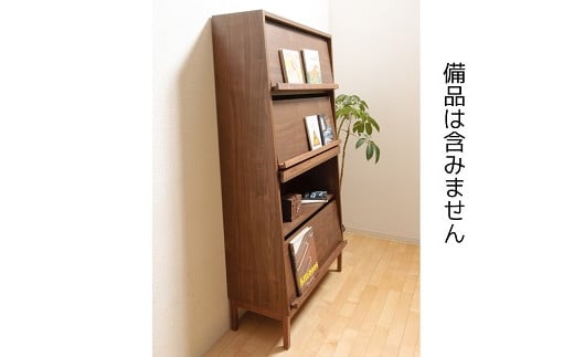 ベール90ブックシェルフ WN【諸富家具】：C655-002