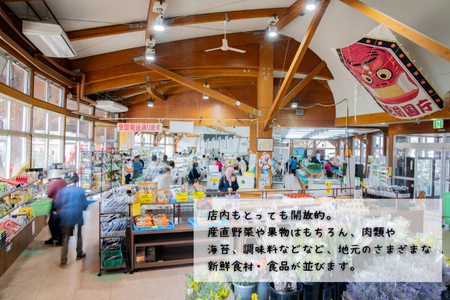 新鮮・季節の野菜詰め合わせ：B120-006