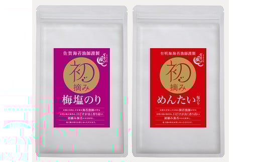 蛻晄遭縺ソ菴占ウ縺ョ繧 繝舌Λ繧ィ繝繧」繧サ繝繝Bシ咤110-053