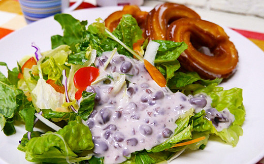 繧医↑繧医↑縺ョ縺ゅs縺2譛ャ繝昴せ繝医き繝シ繝1譫壹そ繝繝茨シ咤100-034