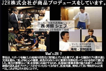 嬉しい真空小分け2.0kg！佐賀ブランド「ありたどり」ジューシーモモ肉（4~6枚）：B120-037