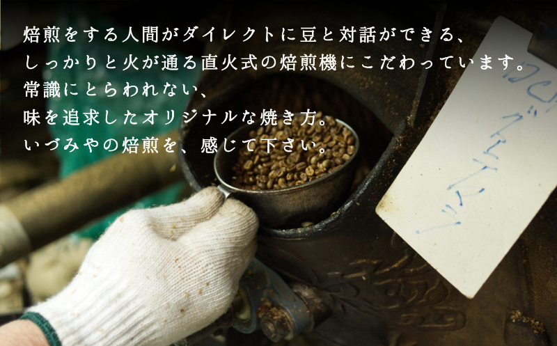 閾ェ螳カ辟咏弱き繝輔ぉ繧、繝ウ繝ャ繧ケ繧ウ繝シ繝偵シシ井クュ謖ス縺搾シ180gテ3陲具シ咤155-019