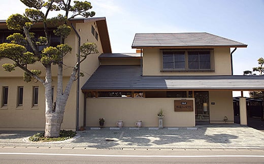 骰句ウカ邱樣喙謇狗ケ脳 蜚占拷闃崎脈譁邵∽コ碁埼峭譁 轣ー蝨ー邱托シ咼253-010