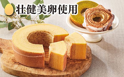 äžç¬ããŠã 2段BOXïŒB220-021