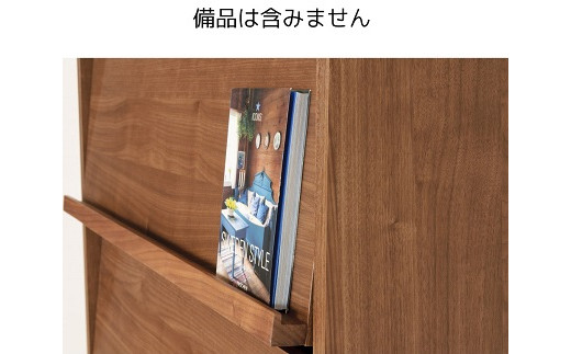 ベール90ブックシェルフ WN【諸富家具】：C655-002