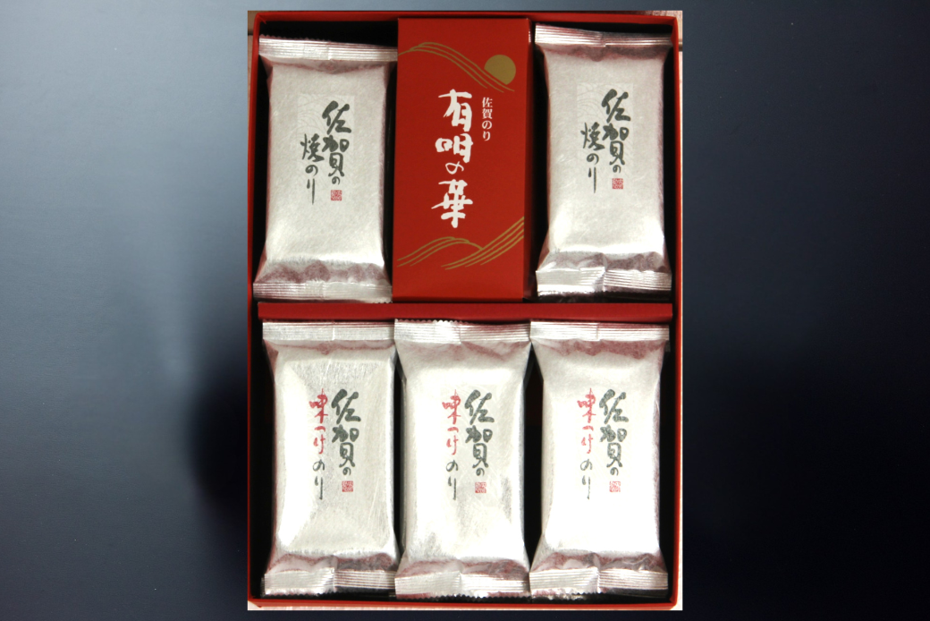 佐賀のり個包装詰合せA：A085-054