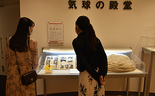 シ第ウ奇シ呈律縺オ繧九&縺ィ菴占ウ貅蝟ォ繝励Λ繝ウシ咼100-002