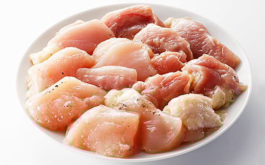 みつせ鶏焼き（3種）560g：B110-029