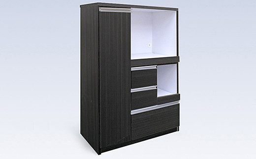 90レンジ台 クオーネ（DB）【諸富家具】：C139-005