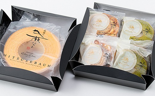 äžç¬ããŠã 2段BOXïŒB220-021