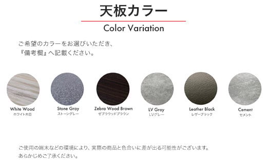 ãã€ãã³ã°ããŒãã« 180cmå¹
ãªãŒãã諞å¯å®¶å
·ãïŒC387-001