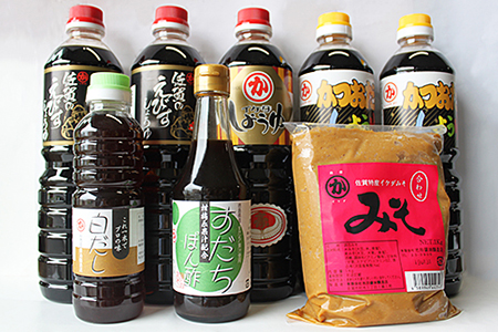佐賀の美味しい醤油と味噌のセット：B270-004