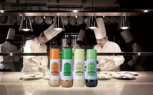 シャトー文雅 オリジナルドレッシング4本セット：B120-011