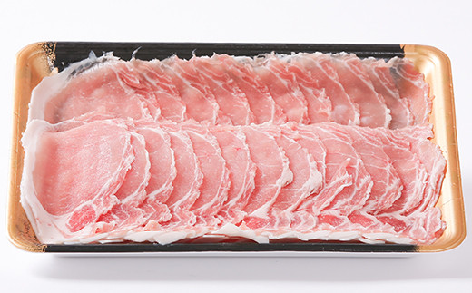 肥前さくらポーク ロースしゃぶしゃぶ用 500g：B110-014