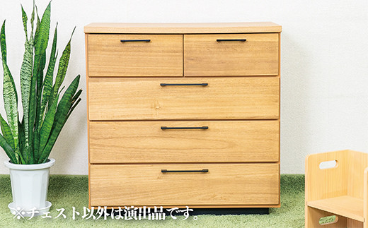 80チェスト4段 オルガ【諸富家具】：C106-019