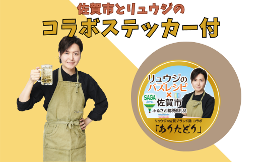 ãæçç ç©¶å®¶ãªã¥ãŠãžæ°æšå¥šïŒãçµã¿åãã4kgãäœè³ãã©ã³ãããããã©ãããžã¥ãŒã·ãŒã¢ã¢è&è±å¯ãªã¿ã³ãã¯è³ªã ãèå°åãç空ãçŽ4ã500gÃ4~6æÃ2çš®ïŒB180-049