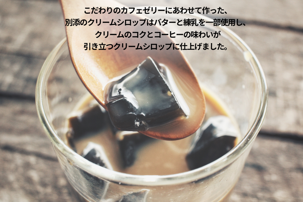 ã«ãã§ãŒãªãŒ 100g+10g 6åå
¥ã ã°ãªã³ èå ãŒãªãŒ ã¹ã€ãŒã ïŒA090-035