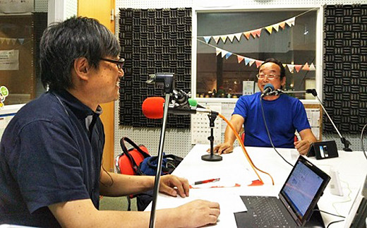 音声で自分の人生を語る「自分史ラジオ」：C667-001