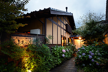 古湯・熊の川温泉　山あかり　宿泊券：C250-026