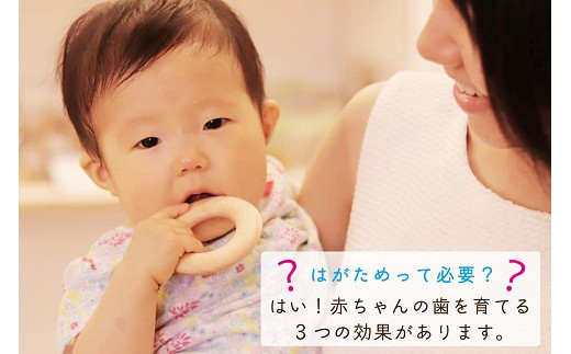 縲仙錐蜈・蜿ッ閭ス縲第惠縺ョ縺ッ縺後◆繧√占ォク蟇悟ョカ蜈キ縲托シ咤140-081