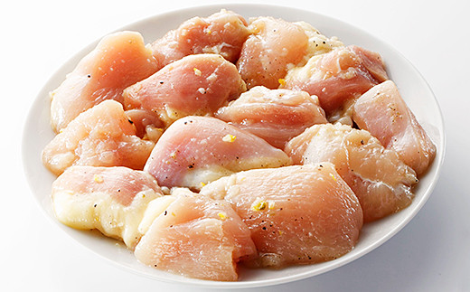 みつせ鶏焼き（3種）560g：B110-029