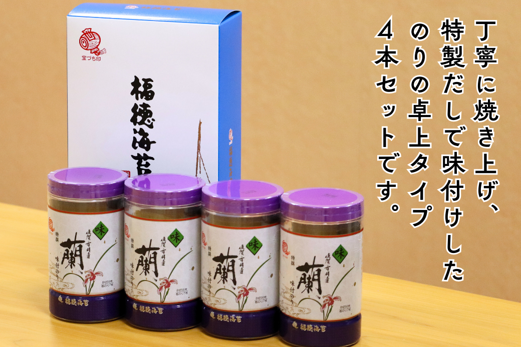 菴占ウ逵梧怏譏取オキ逕」蜻ウ莉倥ョ繧4譛ャ隧ーシDRP4シ会シ咤125-027