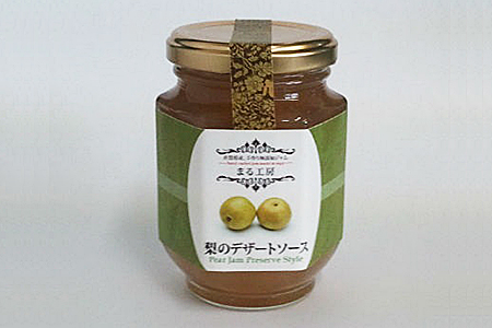 äœè³çç£æå®100ïŒ
äœ¿çšæäœãç¡æ·»å ãžã£ã ã»ãœãŒã¹è©°åãïŒB140-094