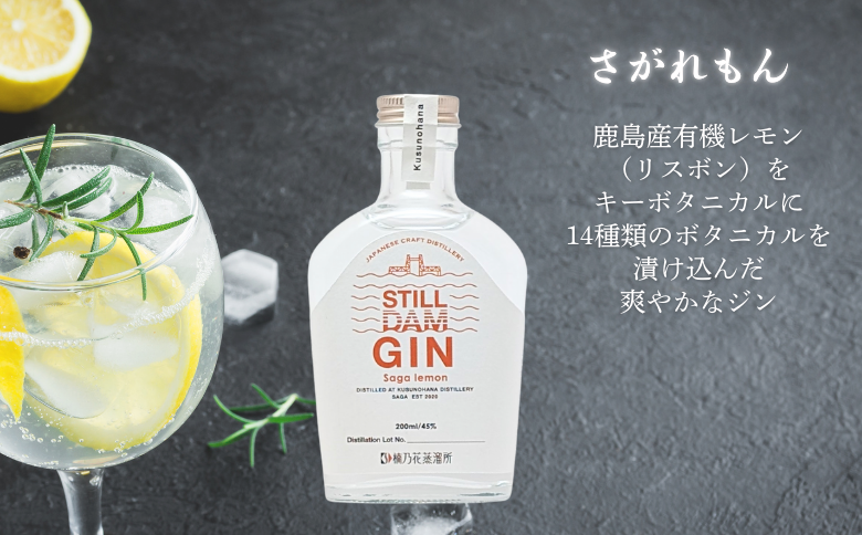 æ¥ ä¹è±èžæºæãžã£ãããŒãºã¯ã©ãããžã³ã詊ã3æ¬ã»ãã ã¹ãã£ã«ãã ãžã³ïŒã¹ã¿ã³ããŒãã»ãããããã»ããã¿ããïŒ ãé
ãžã³ ã¯ã©ãããžã³ ãªãã¥ãŒã« æŽé
ä¹å· äœè³ç äœè³åžïŒB150-058