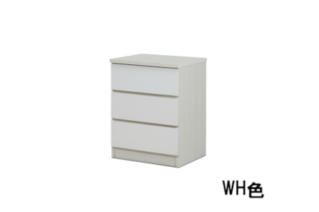 スリムチェスト ワルツ 幅50-3段 隙間収納【諸富家具】：B780-002