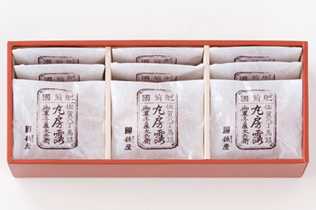 佐賀銘菓 元祖丸房露：B100-028