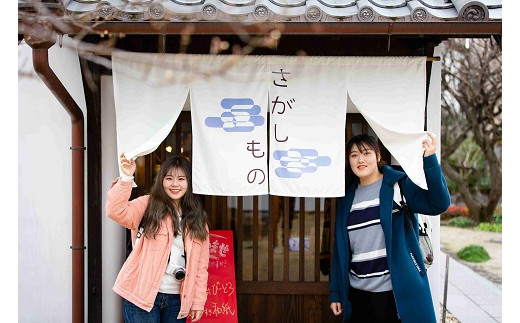 佐賀市内観光タクシー2H/小型タクシー：B335-001