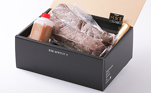 佐賀牛ローストビーフ ブロック 1kg：B530-003