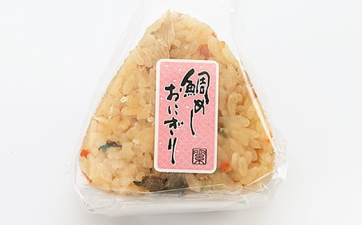  九州おにぎり倶楽部：B120-009