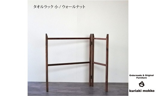 ã¿ãªã«ã©ãã¯å°ïŒãŠã©ãŒã«ãããïŒïŒC111-007