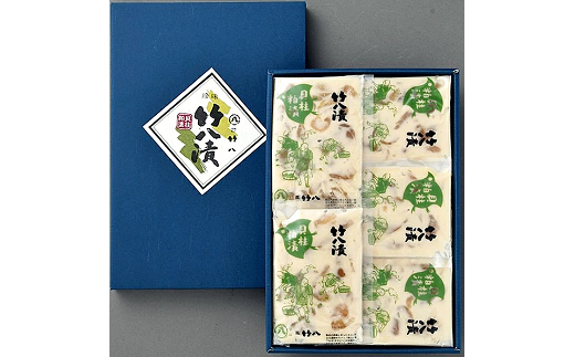 竹八漬（特吟貝柱増量粕漬）AAA-5：B215-006