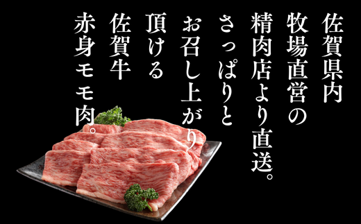 菴占ウ迚 襍、霄ォ 繝「繝「 繧ケ繝ゥ繧、繧ケ 600g 縺励c縺カ縺励c縺カ 縺吶″辟シ縺 鮟呈ッ帛柱迚 迚幄i 繝悶Λ繝ウ繝臥央 荵晏キ 菴占ウ逵 菴占ウ蟶 蜥檎央シ咤185-011